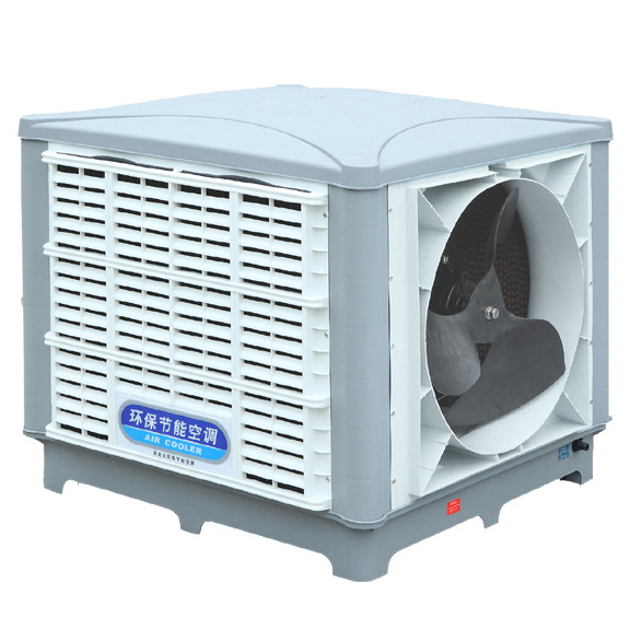 環(huán)?？照{(diào)冷風(fēng)機(jī)：TH-18S/側(cè) (豪華型)