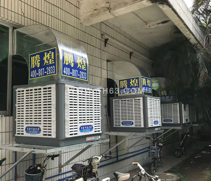 環(huán)?？照{(diào)工程實(shí)例