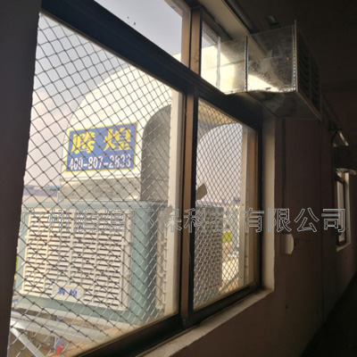 環(huán)?？照{(diào)廠房降溫惠州