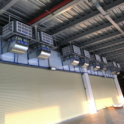 廣州鬧熱車(chē)間降溫  整體降溫和局部降溫