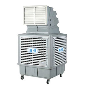 移動(dòng)式環(huán)?？照{(diào)TH-18AY-3