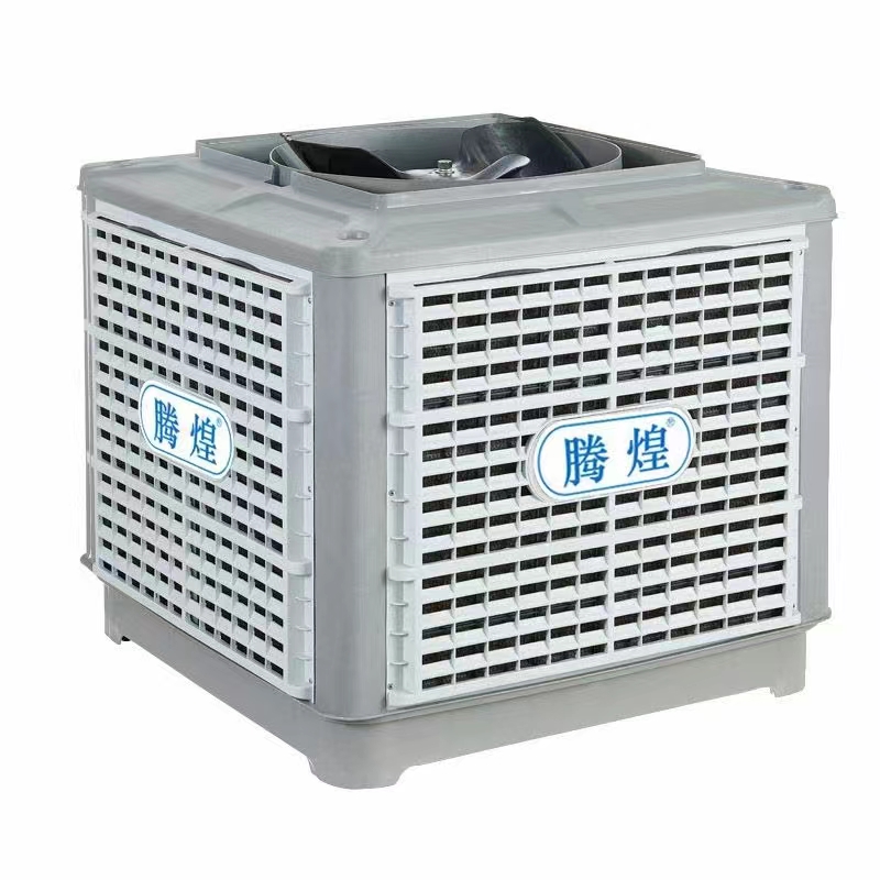 大型車間降溫通風(fēng)設(shè)備