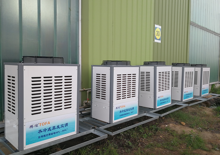 車(chē)間制冷降溫設(shè)備